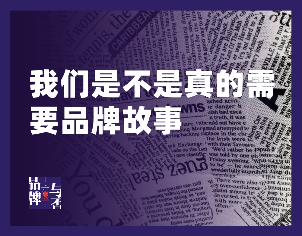 Photo of Emily Penny